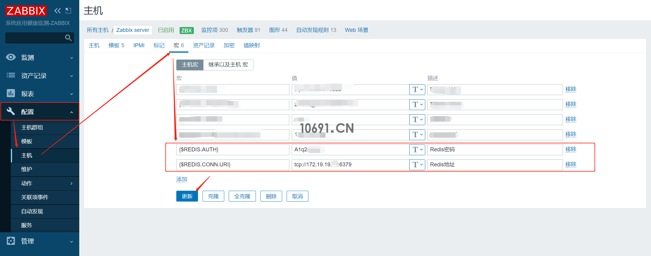 Redis-5.0.3性能指标健康监测之Zabbix Agent2模板监控Redis(图6)